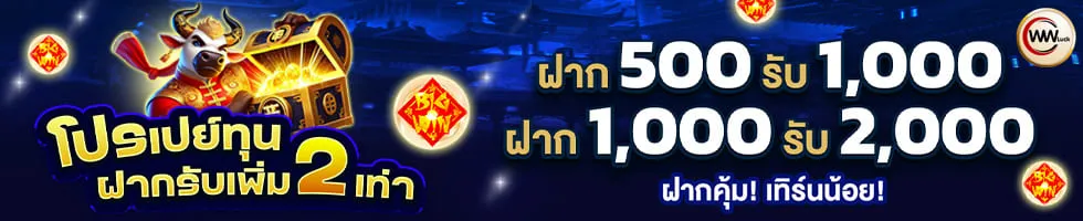 moodeng 168 (2)
